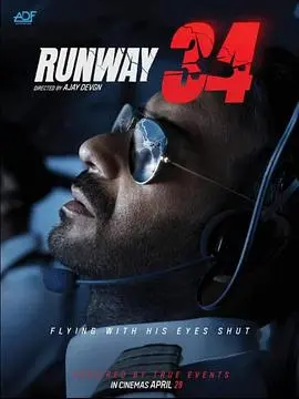 34号跑道(2022)
