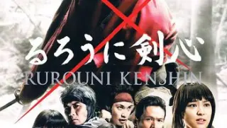 浪客剑心1rurounikenshin2012bd1080p国日双语中字