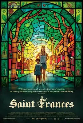 圣弗朗西斯(2019)
