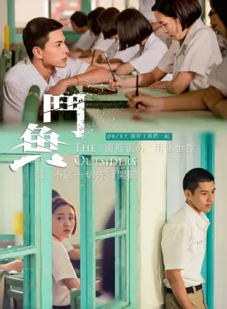 斗鱼2018