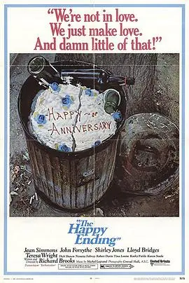 大团圆(1969)