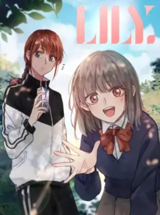 LILY 动态漫