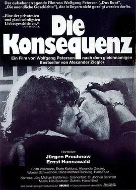 结果(1977)
