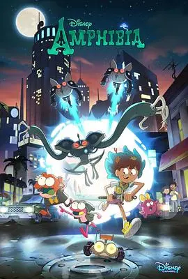 奇幻沼泽第一季