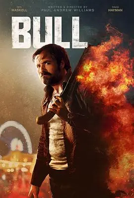 公牛(2021)