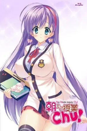 授课到天亮chu