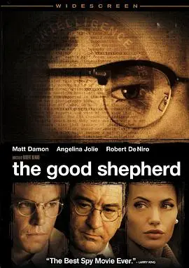 特务风云(2006)