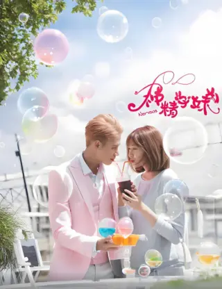 神精学妹