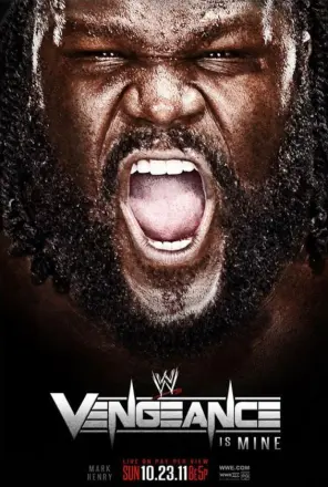 WWE 复仇