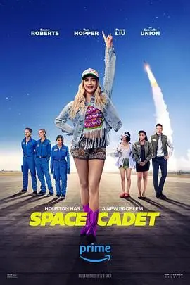 太空实习生