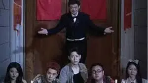 绝命洗屋人