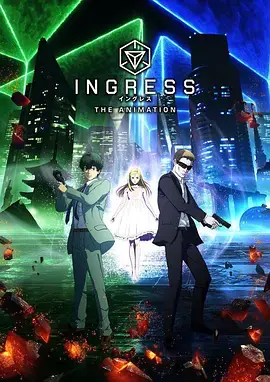 虚拟入口ingress(2018)
