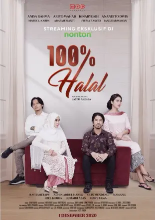 100％清真