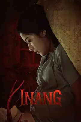inang(2022)