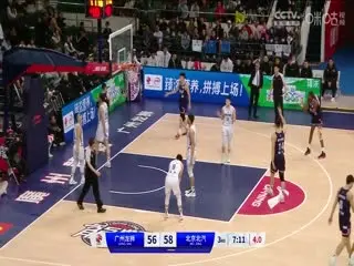 cba常规赛第35轮广州龙狮vs北京北汽20240127