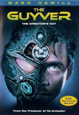 强殖装甲(1991)