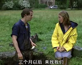 古堡幽灵(2005)