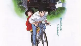 侧耳倾听whisperoftheheart1995japanese1080pblurayx265vxt
