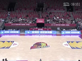 wcba常规赛a组北京首钢园vs石家庄英励20241118