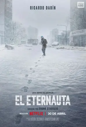 永航员