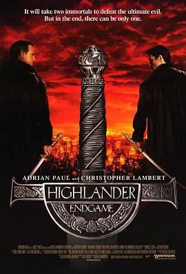 超时空圣战(2000)