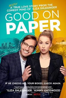看着不错(2021)
