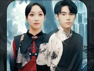 我无敌,你随意