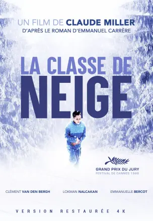 雪地里的魅影
