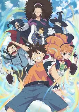 虚空魔境第二季