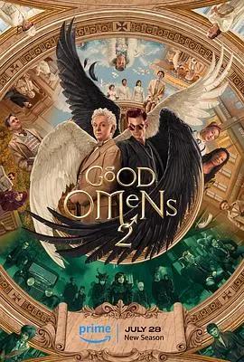 好兆头(2019)