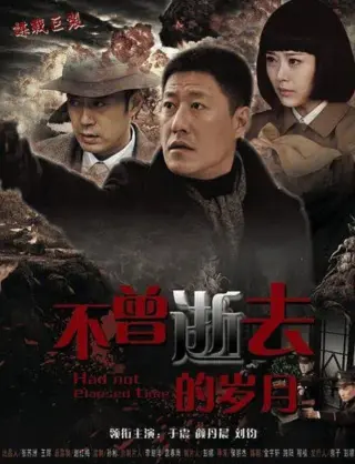 密使2之江都谍影