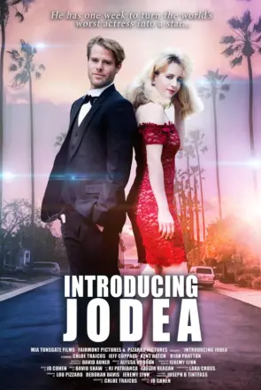 Jodea 简介