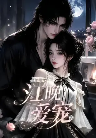 叫我庞老师