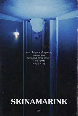魔童谣(2022)