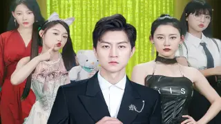好运来