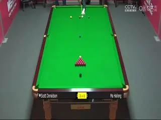 斯诺克 斯科特·唐纳森5-1马海龙 20230903