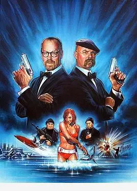 流言终结者(2013)