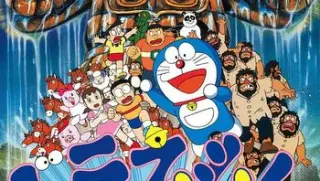 18大雄的发条都市冒险记19971080重置版国粤日三语