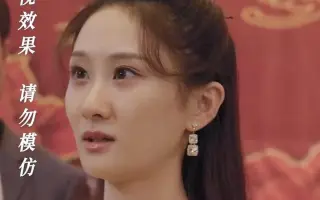 神龙镇九州