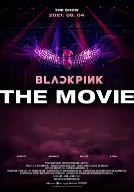 blackpink大电影(2021)