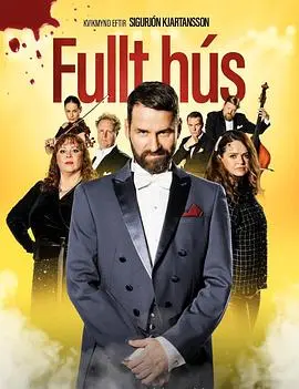 fullthús