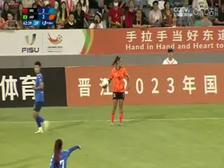 国际大体联足球世界杯 北京师范大学vs保利斯塔大学 20231031