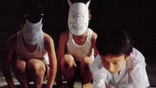 光阴的故事1982bd1080paach264chs