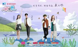 如果爱