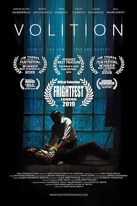 杀戮天眼(2019)