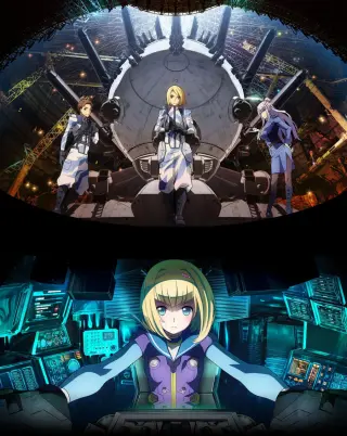 重装武器 ヘヴィーオブジェクト