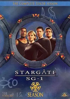 星际之门 SG-1    第三季