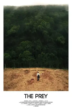 猎物 2018