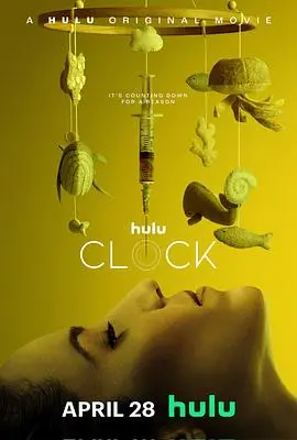 生物钟clock(2023)