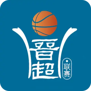 晋超联赛 阳泉市79-76吕梁市20260924